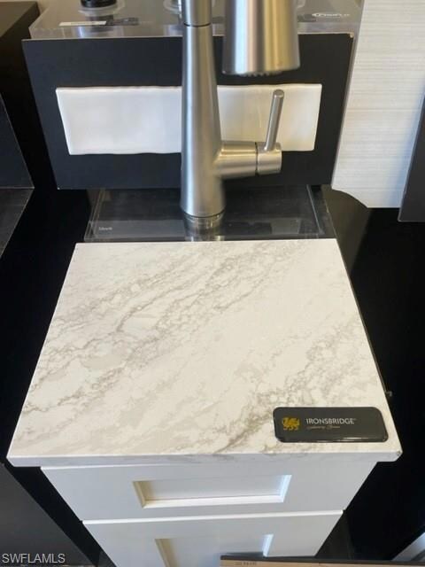 15144 Sacile St unit 229, Naples, FL 34114 - photo 3