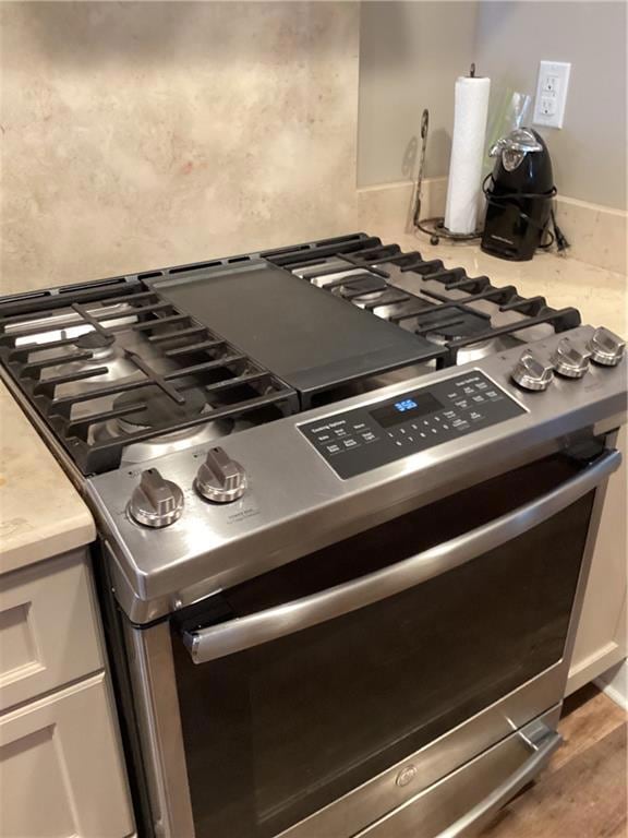 gas stove unit