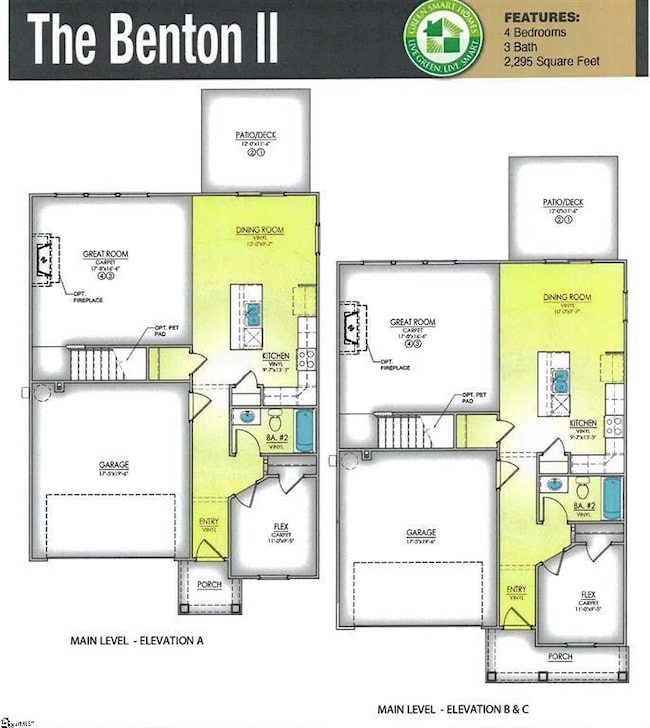 156 Hunter Ridge Dr, Boiling Springs, SC 29316 - photo 2