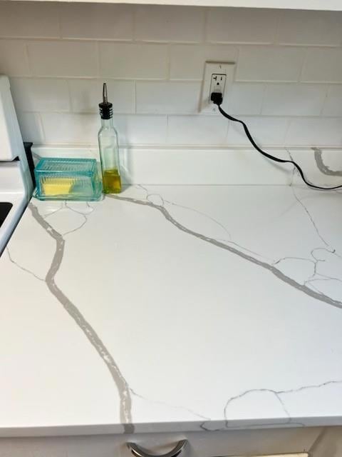 1722 Wynndowne Trail SE, Smyrna, GA 30080 - photo 7