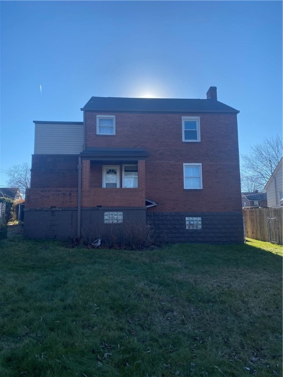 REAR OF HOUSE