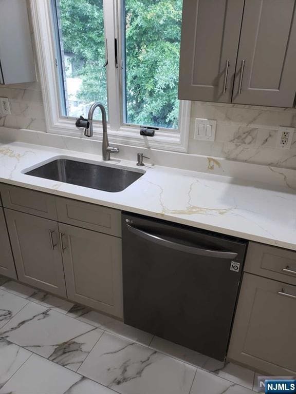 478 Walnut St, Ridgefield, NJ 07657 - photo 7