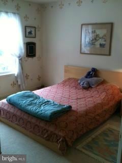 7323 Rocky Creek Dr unit 15, Columbia, MD 21046 - photo 4