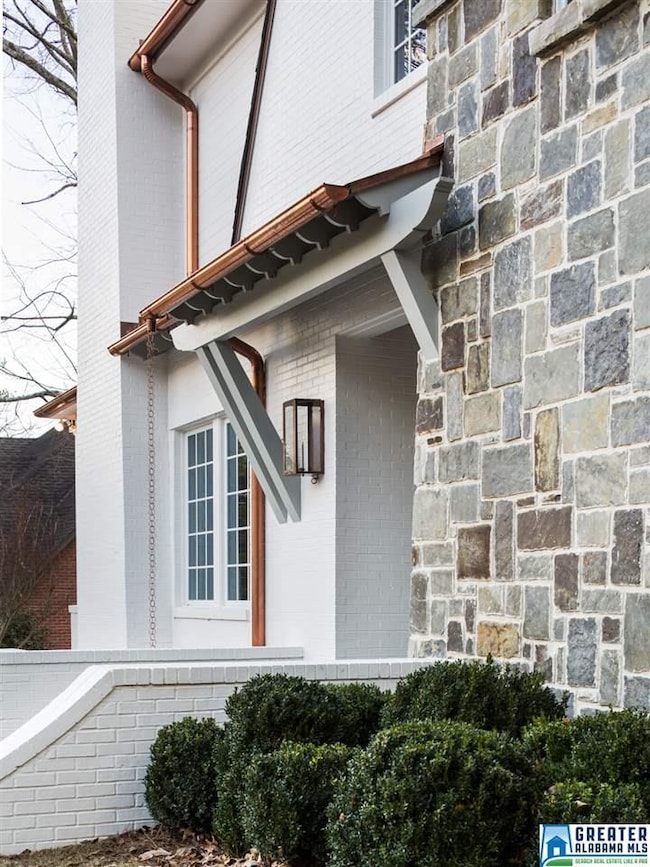 Mix of textures creates this stunning entrance.
