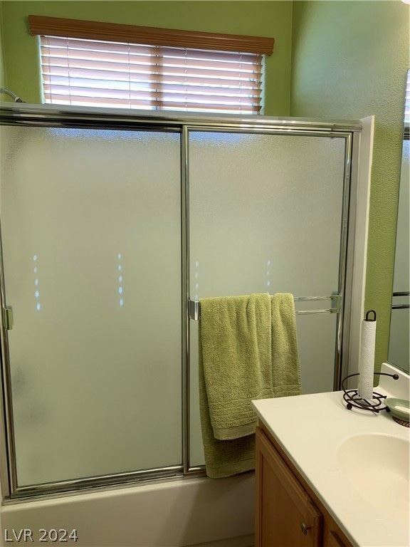 2nd Bath Room