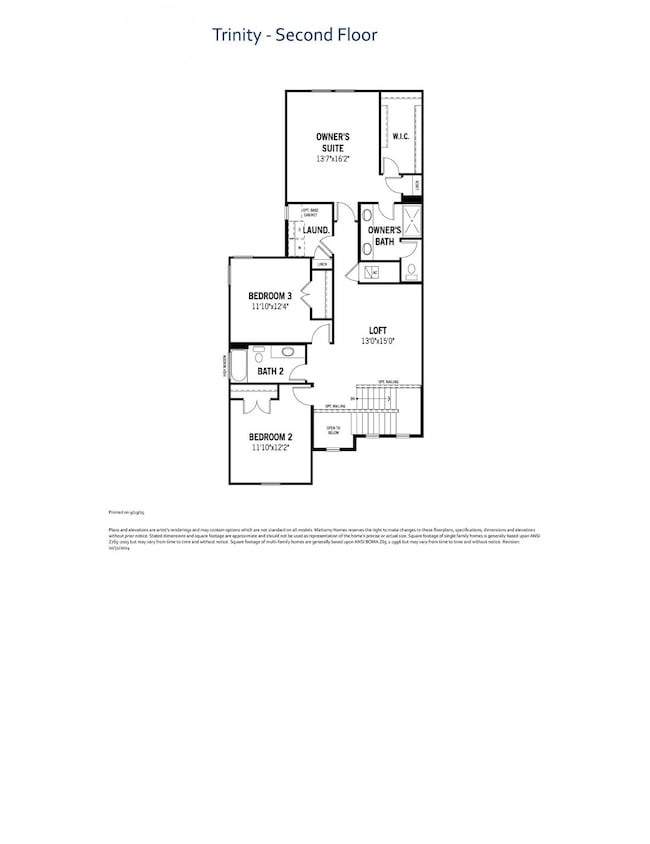 1922 Waterwalk Dr, Rowlett, TX 75088 - photo 4