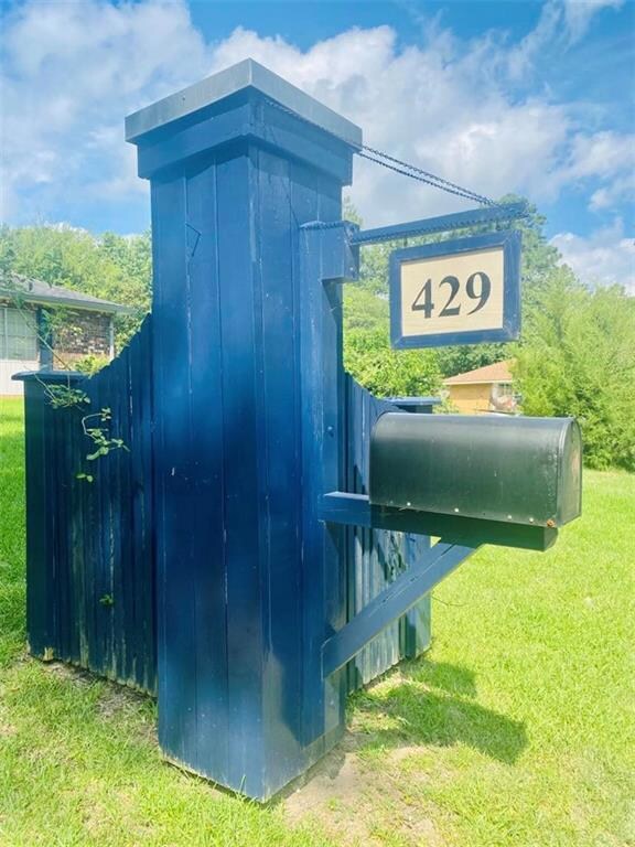 429 Fendler Pkwy, Pineville, LA 71360 - photo 4