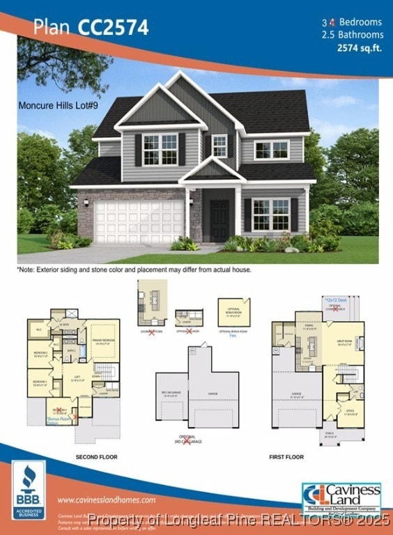 307 One Tree Hill, Sanford, NC 27330 - photo 6