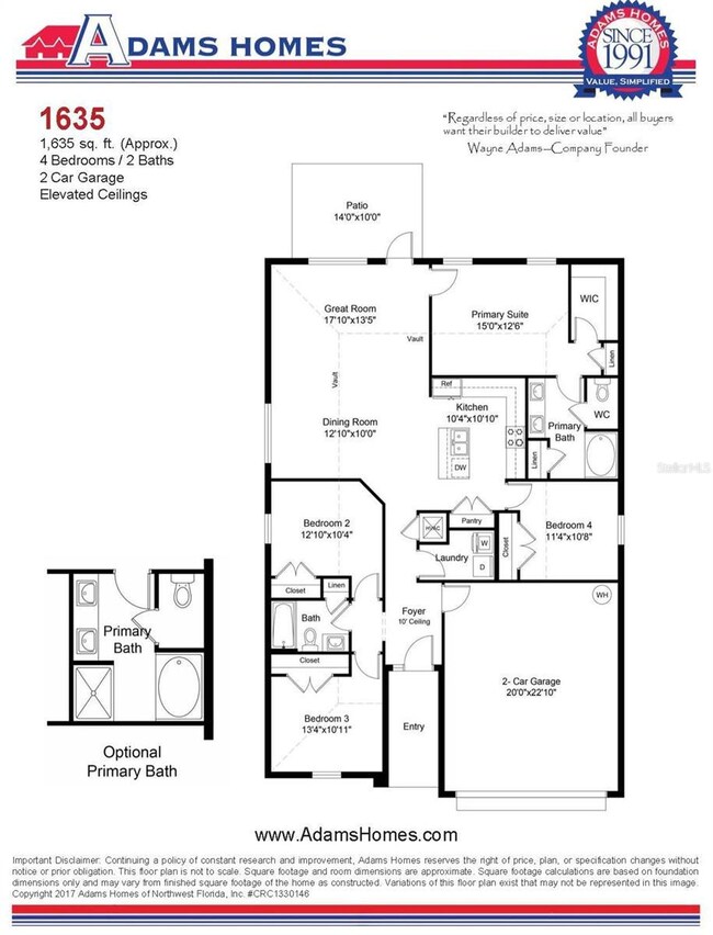 1635 Floor Plan