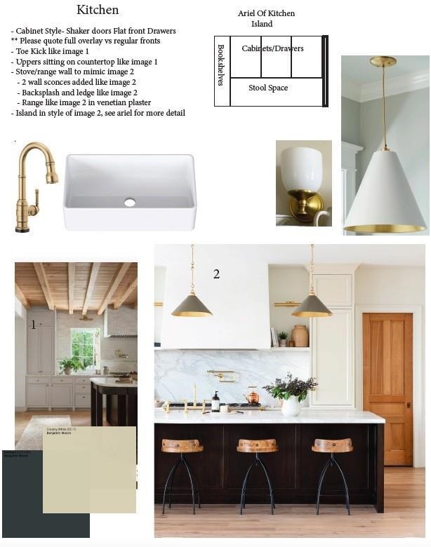 Builder reserves the right to make changes at their dscretion from the design board to similar qualityitems depending on supply and/or pricing issues that may come up. The design boards are not meantto be an exact replica of the home (but very close)