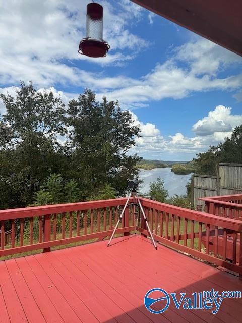 20459 River View Dr, Athens, AL 35614 - photo 2