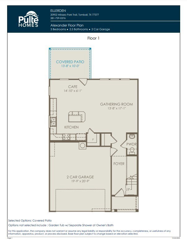 20811 Ellsmere Lake Ln, Tomball, TX 77377 - photo 2