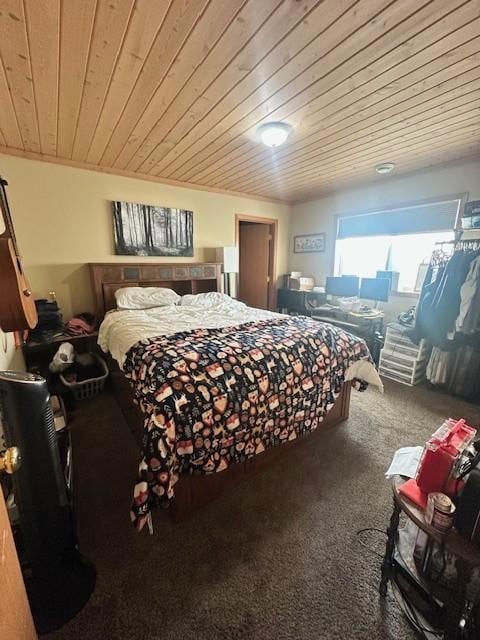 913 4th St SE, Bemidji, MN 56601 - photo 6