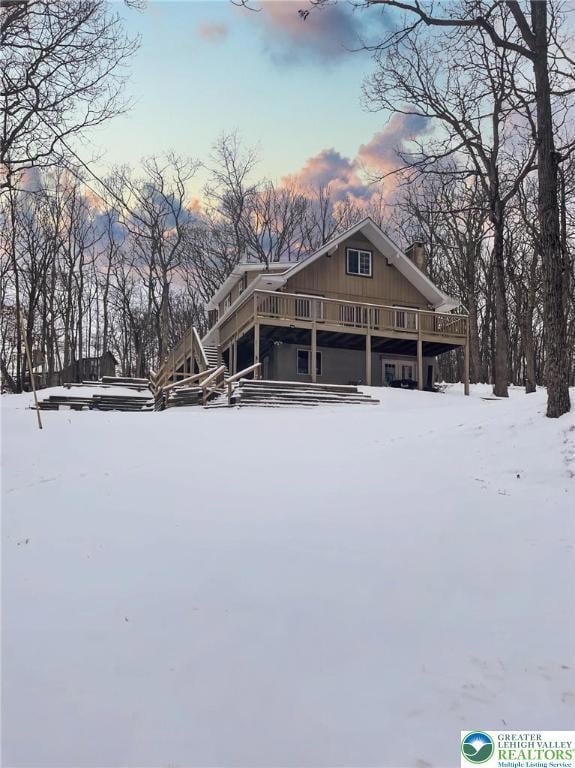 6156 Kansa Rd, East Stroudsburg, PA 18302 - photo 2