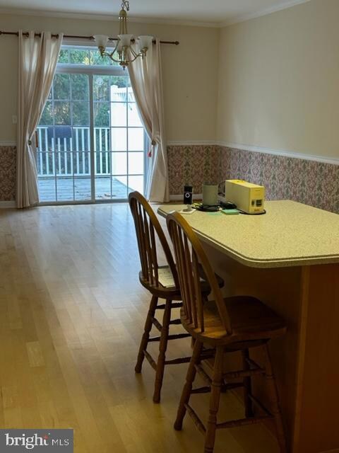 652 Beaver Falls Place, Wilmington, DE 19808 - photo 3