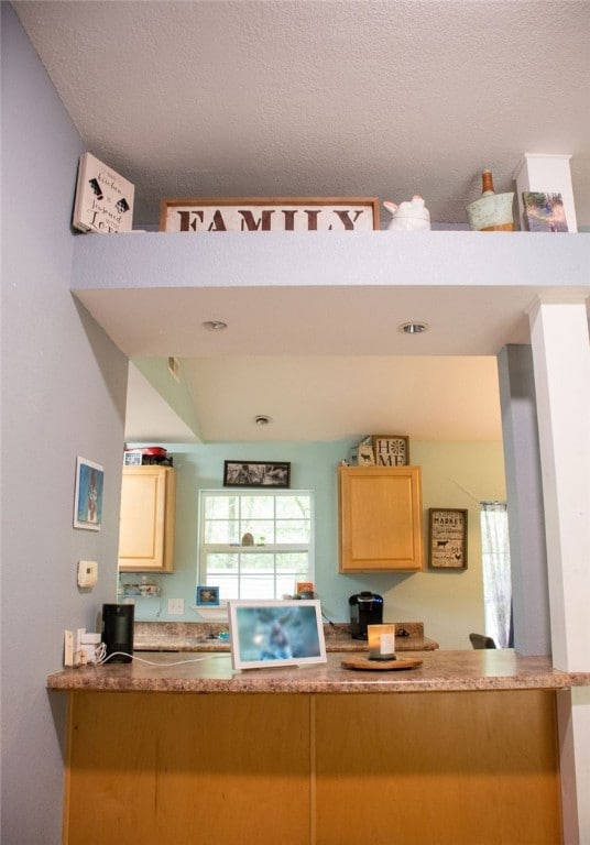 253 Mckean Ave, West Fork, AR 72774 - photo 6