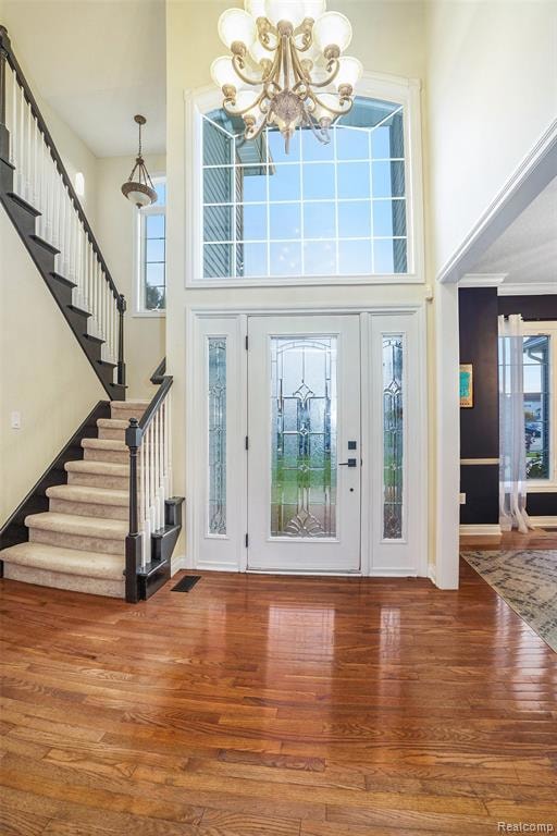 Exceptional Entryway