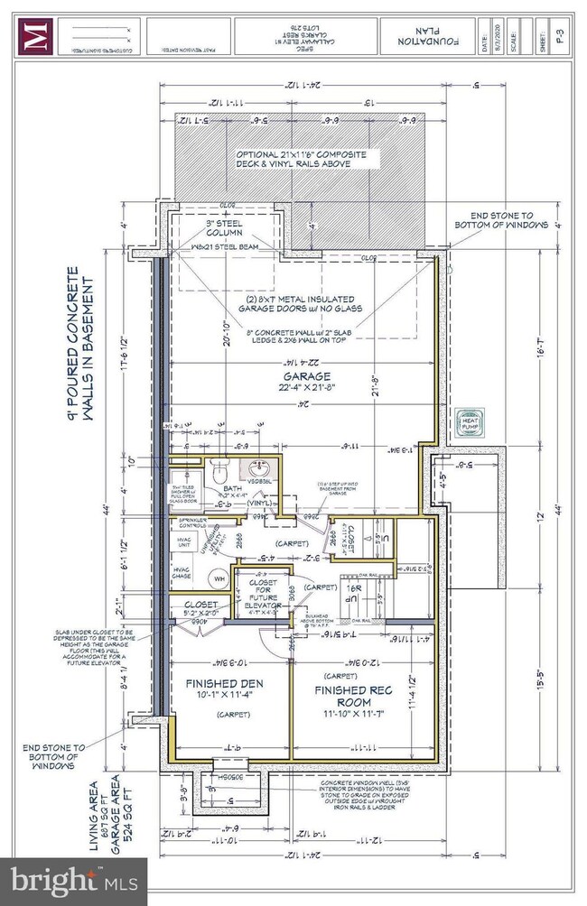 41486 Marwood Cir, Leonardtown, MD 20650 - photo 3