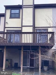 149 Bourbon Ct, Parkville, MD 21234 - photo 2