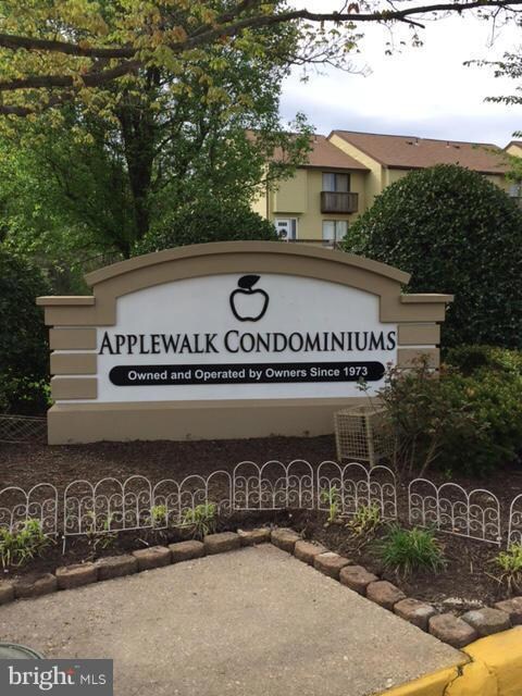 11357 Laurelwalk Dr, Laurel, MD 20708 - photo 2