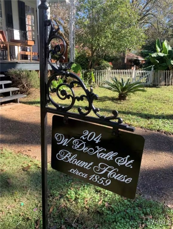 204 W Dekalb St, Marion, AL 36756 - photo 5