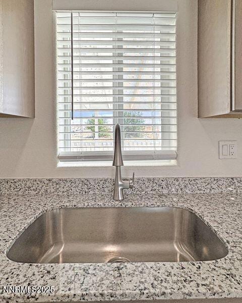 5305 Trousdale Cir, Winnemucca, NV 89445 - photo 6