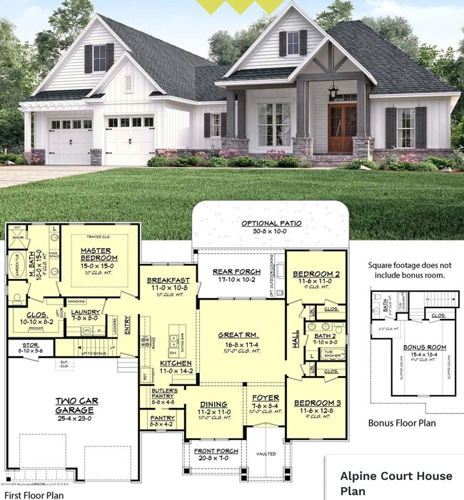 6676 Hawks View - Lot 244 HC Floor Plan