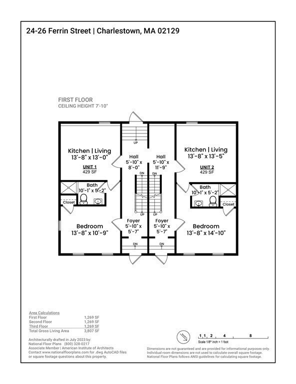 24 Ferrin St, Boston, MA 02129 - photo 2