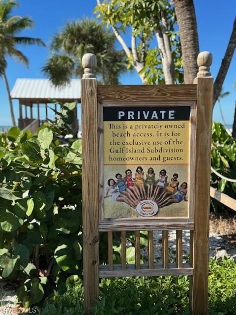 Private Beach Access