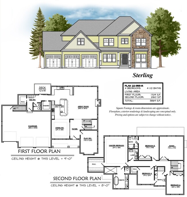 241 Standish Cir unit 187-10-20, Litchfield, NH 03052 - photo 2