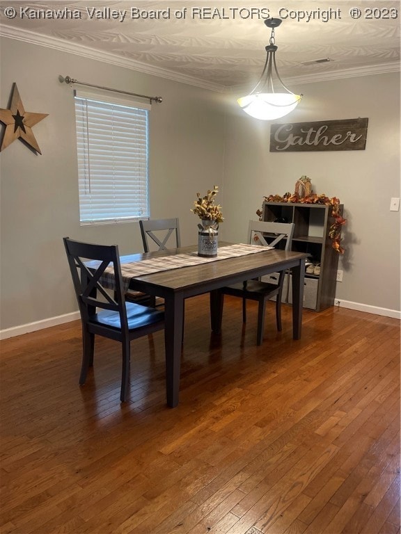 155 Main St, Logan, WV 25601 - photo 4