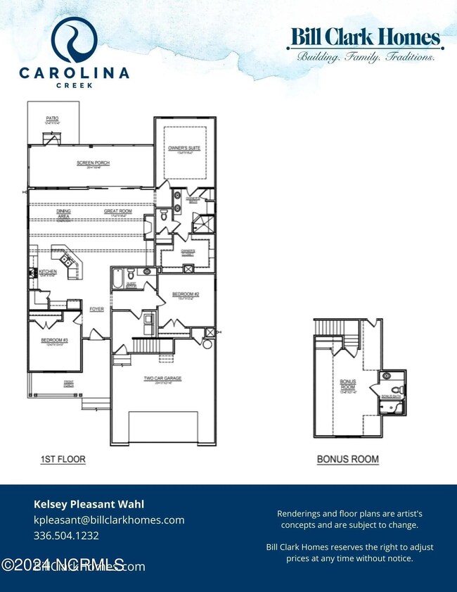 61 Allbrook Way - Floor Plan