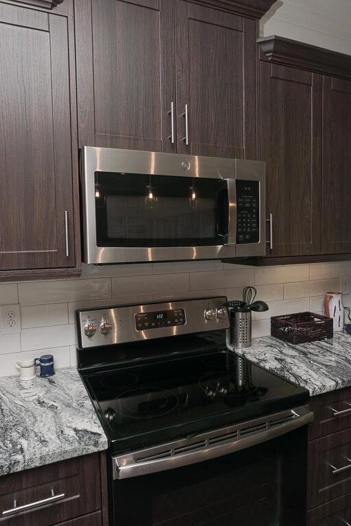 213 Bush Ct, McCormick, SC 29835 - photo 4