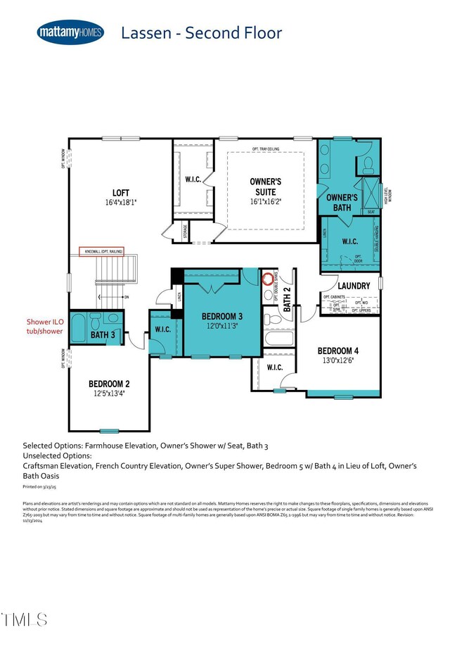 Rendering - 2nd floor