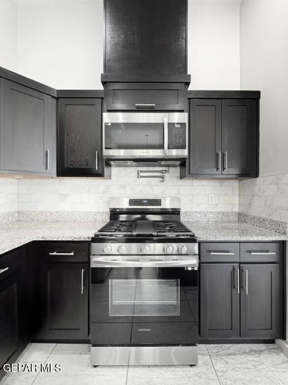 12622 Amesbury Ave, El Paso, TX 79928 - photo 6