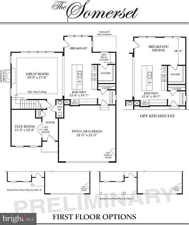 19 Dade Ct, Fallston, MD 21047 - photo 3