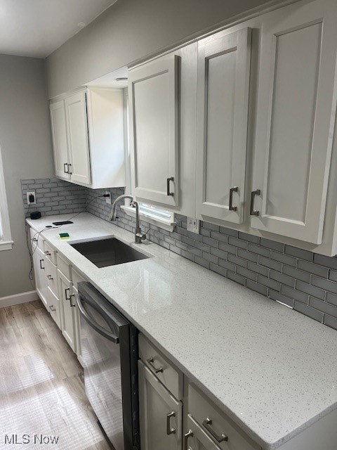 3787 Bainbridge Rd, Cleveland, OH 44118 - photo 4