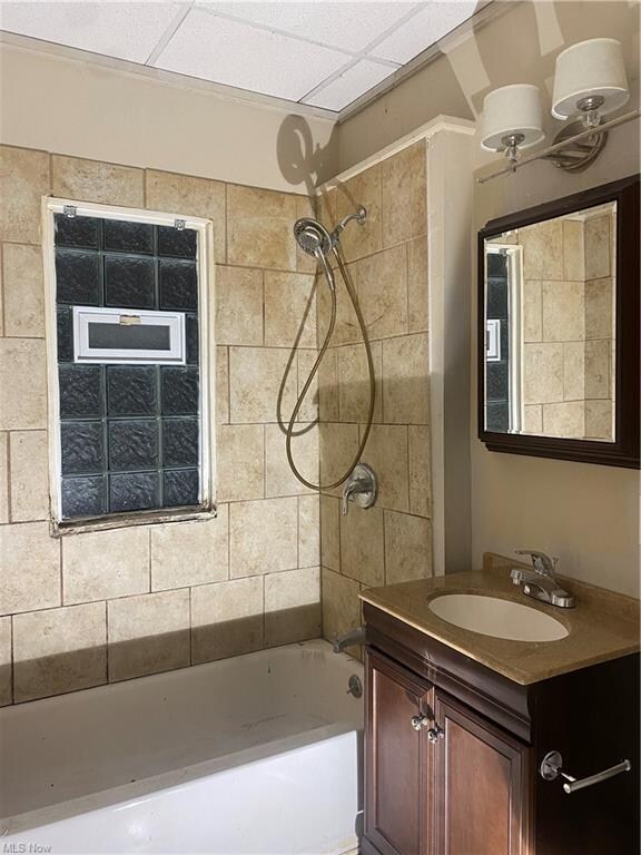 Full tiled bath with new commode