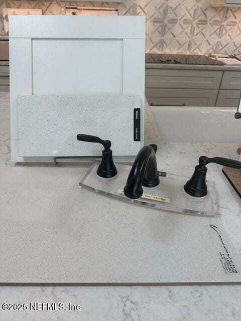 REF 255 OWNERS BATH PIC