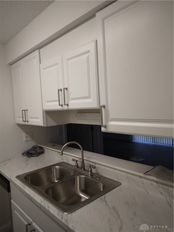 5326 Greencroft Dr unit 5324, Trotwood, OH 45426 - photo 3