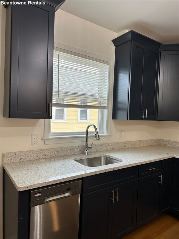 367 Concord Ave unit 2, Cambridge, MA 02138 - photo 2