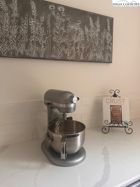 410 Cook St, Jefferson, NC 28640 - photo 3