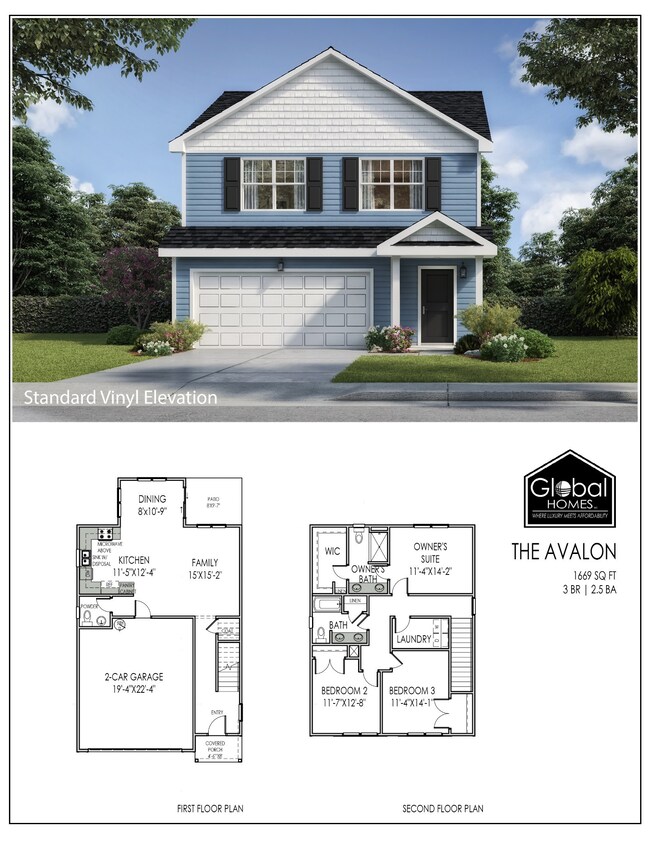 208 Triple Crown Ct, Shelbyville, TN 37160 - photo 2