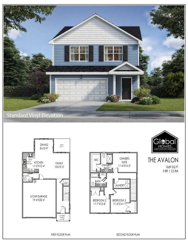 125 Triple Crown Ct, Shelbyville, TN 37160 - photo 2