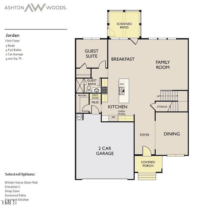 245 S Harvest Ridge Way unit Homesite 204, Smithfield, NC 27577 - photo 4
