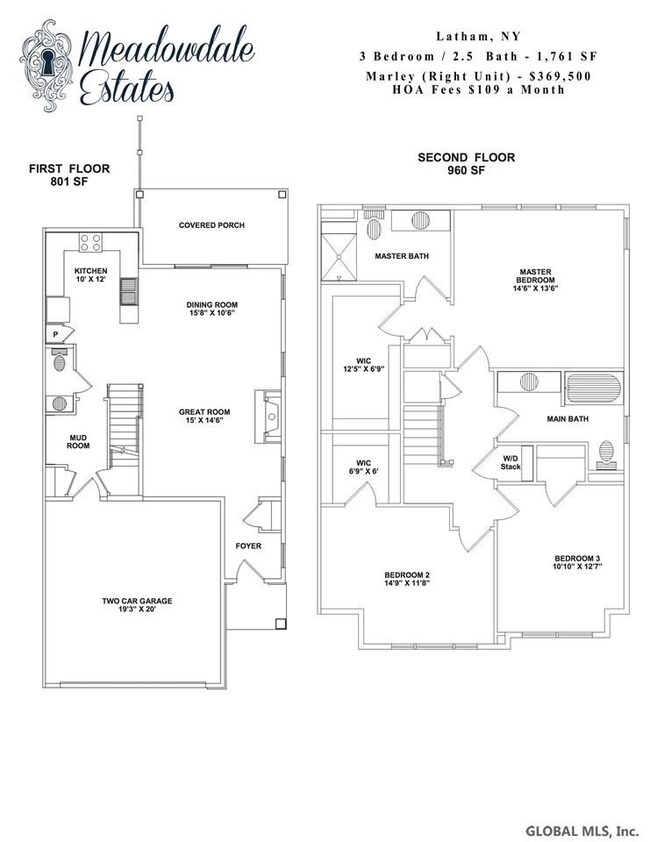 34 Hillard Ln, Latham, NY 12110 - photo 2