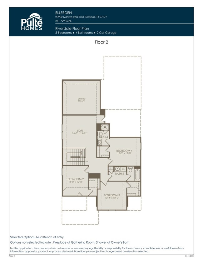 18219 Ellerden Forest Dr, Tomball, TX 77377 - photo 3