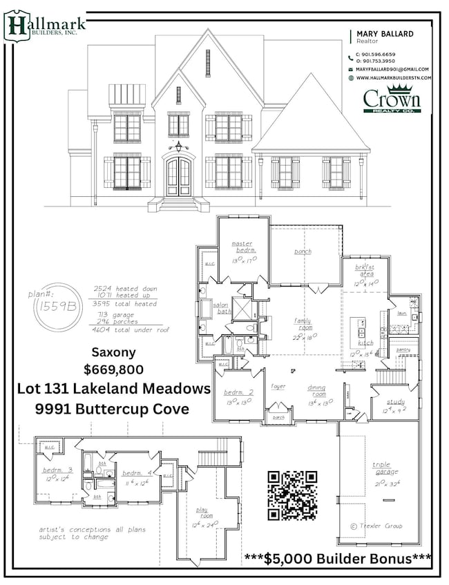 9991 Buttercup Cove, Lakeland, TN 38002 - photo 2