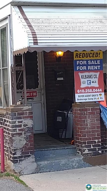 STREET VIEW--107A ROWE ST., TAMAQUA