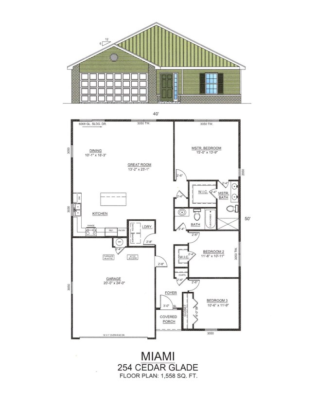 Floor Plan 254 Cedar Glade